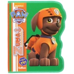 paw_patrol_zuma